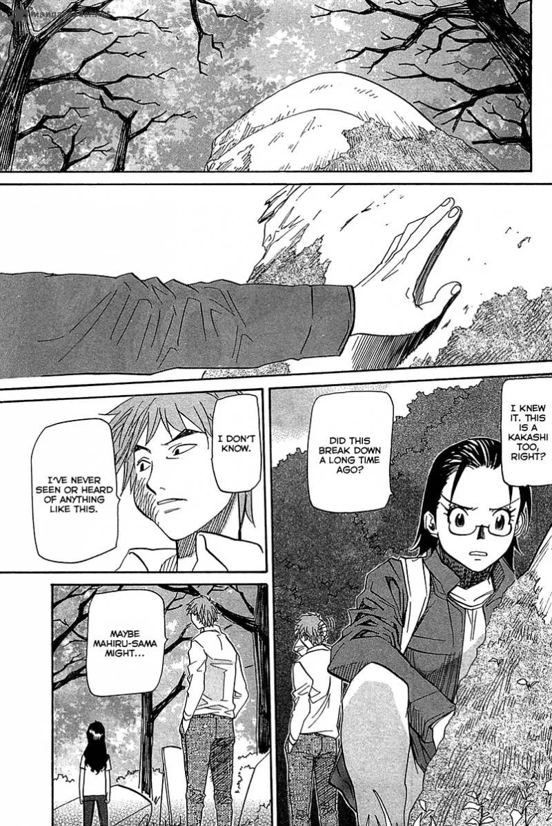 Kamisama Dolls Chapter 54 page 8