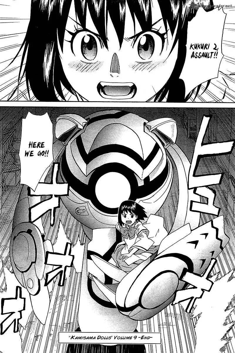 Kamisama Dolls Chapter 54 page 35