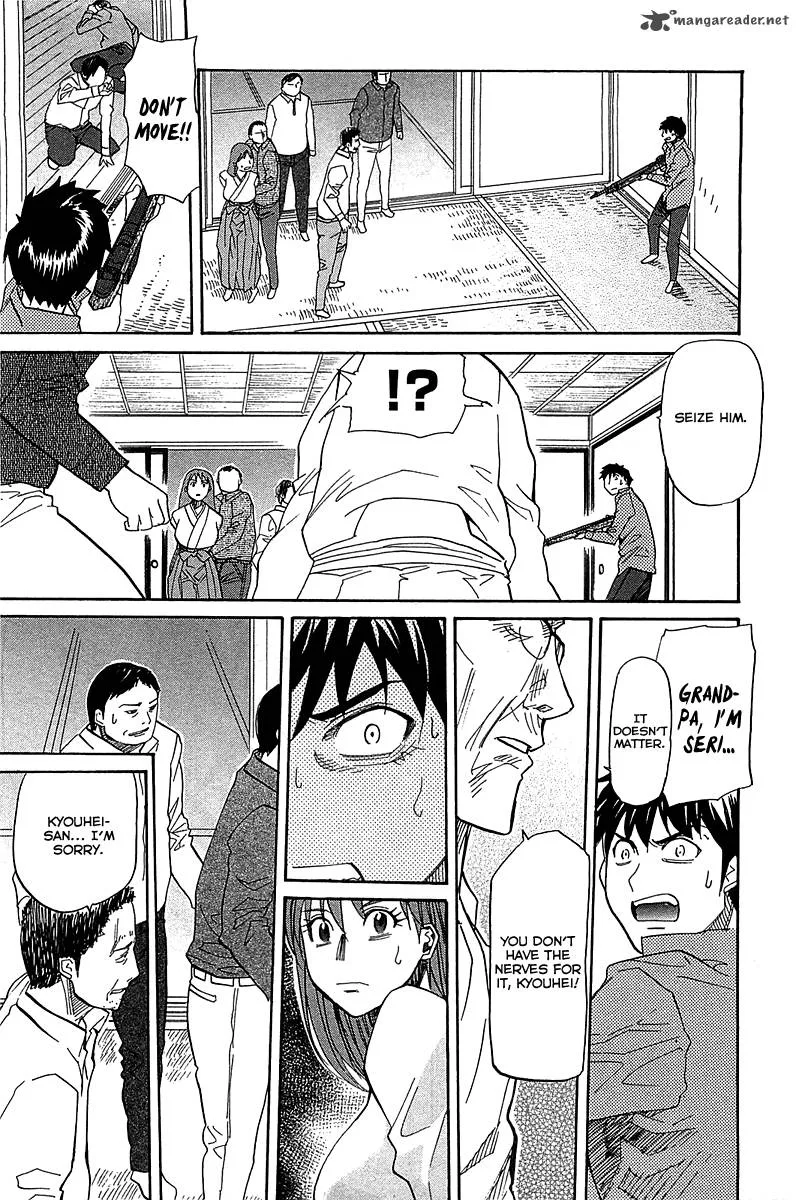 Kamisama Dolls Chapter 54 page 31