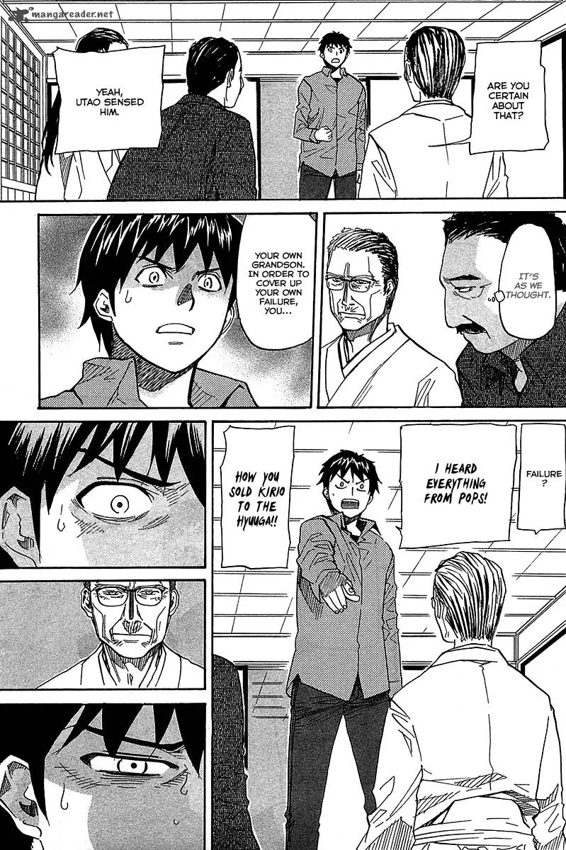 Kamisama Dolls Chapter 54 page 20