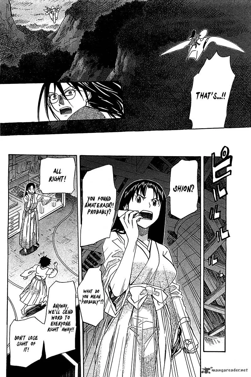 Kamisama Dolls Chapter 54 page 33