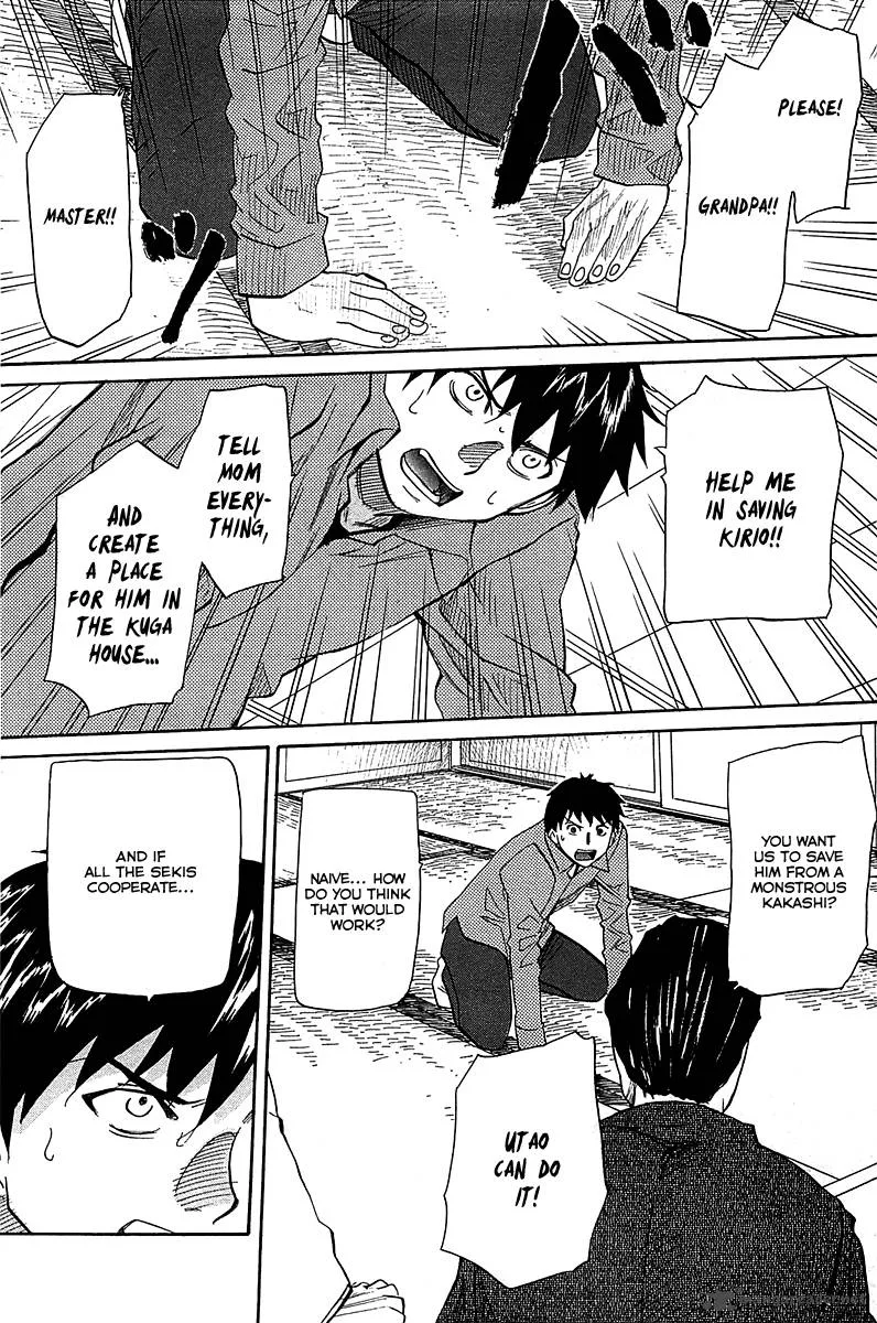 Kamisama Dolls Chapter 54 page 21