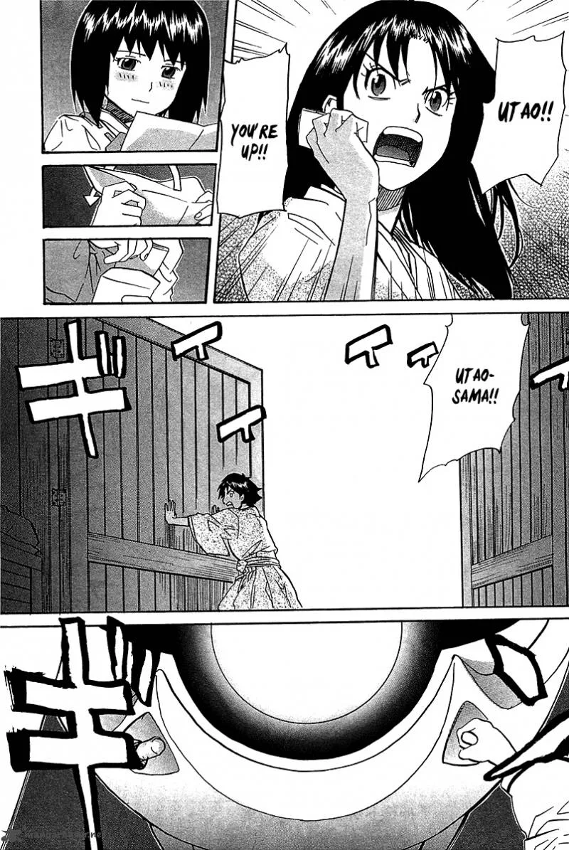 Kamisama Dolls Chapter 54 page 34