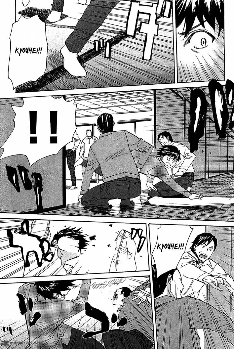 Kamisama Dolls Chapter 54 page 28