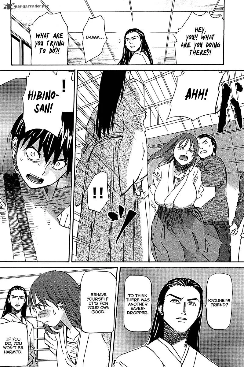 Kamisama Dolls Chapter 54 page 25
