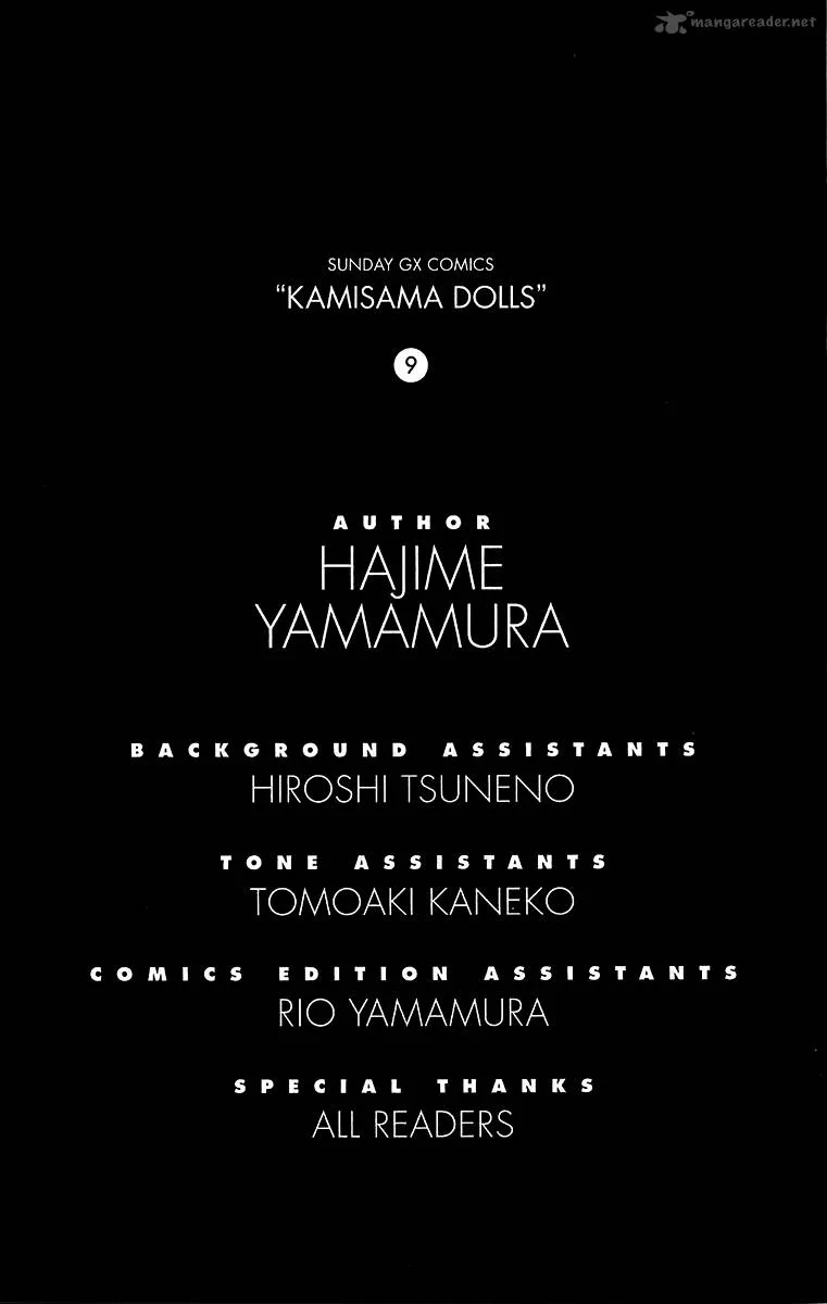 Kamisama Dolls Chapter 54 page 36