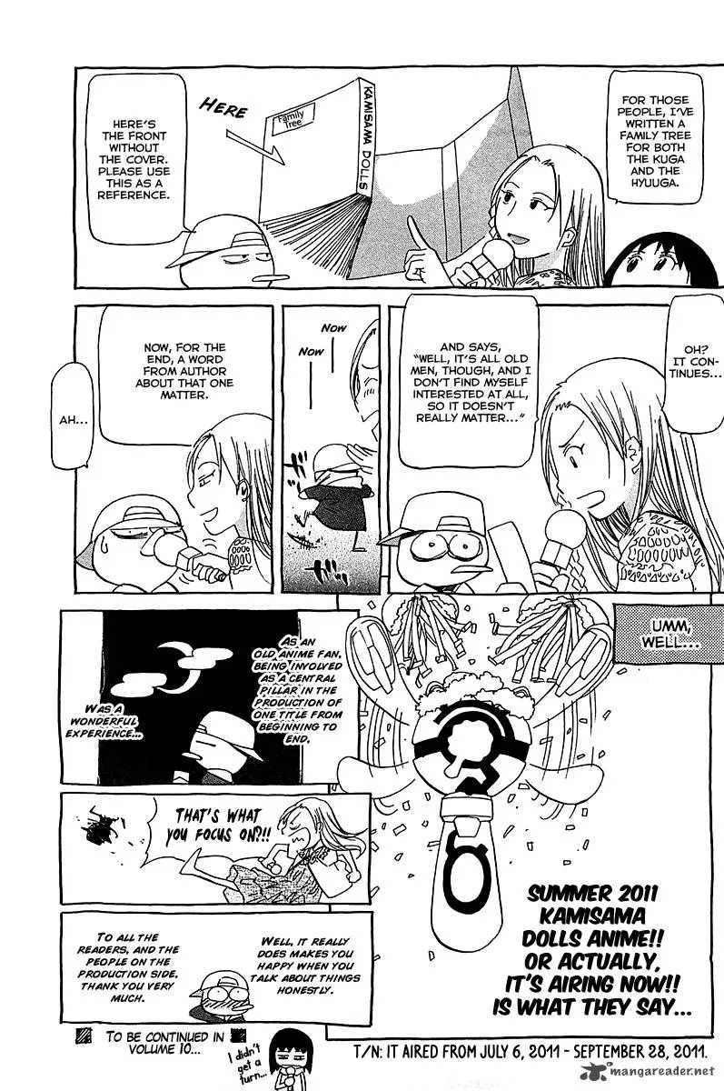 Kamisama Dolls Chapter 54 page 38