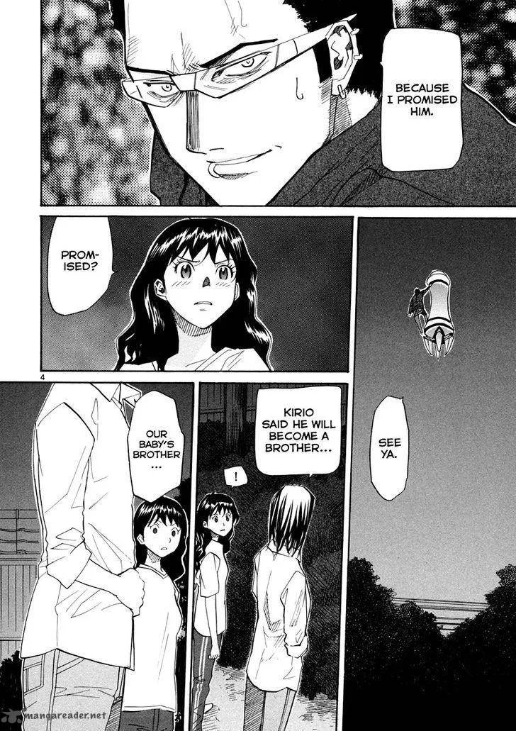 Kamisama Dolls Chapter 56 page 5