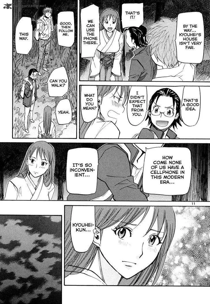 Kamisama Dolls Chapter 56 page 12