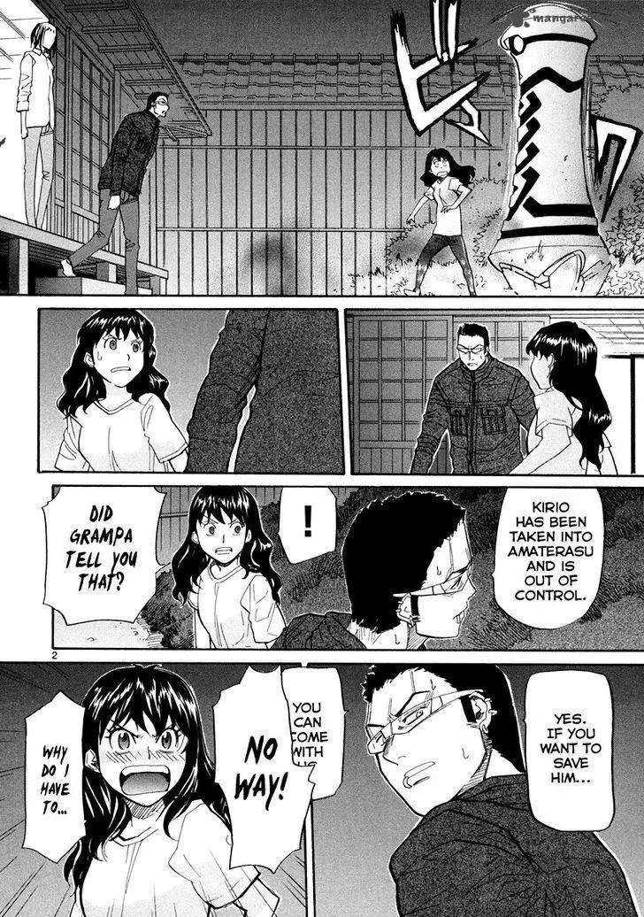 Kamisama Dolls Chapter 56 page 3