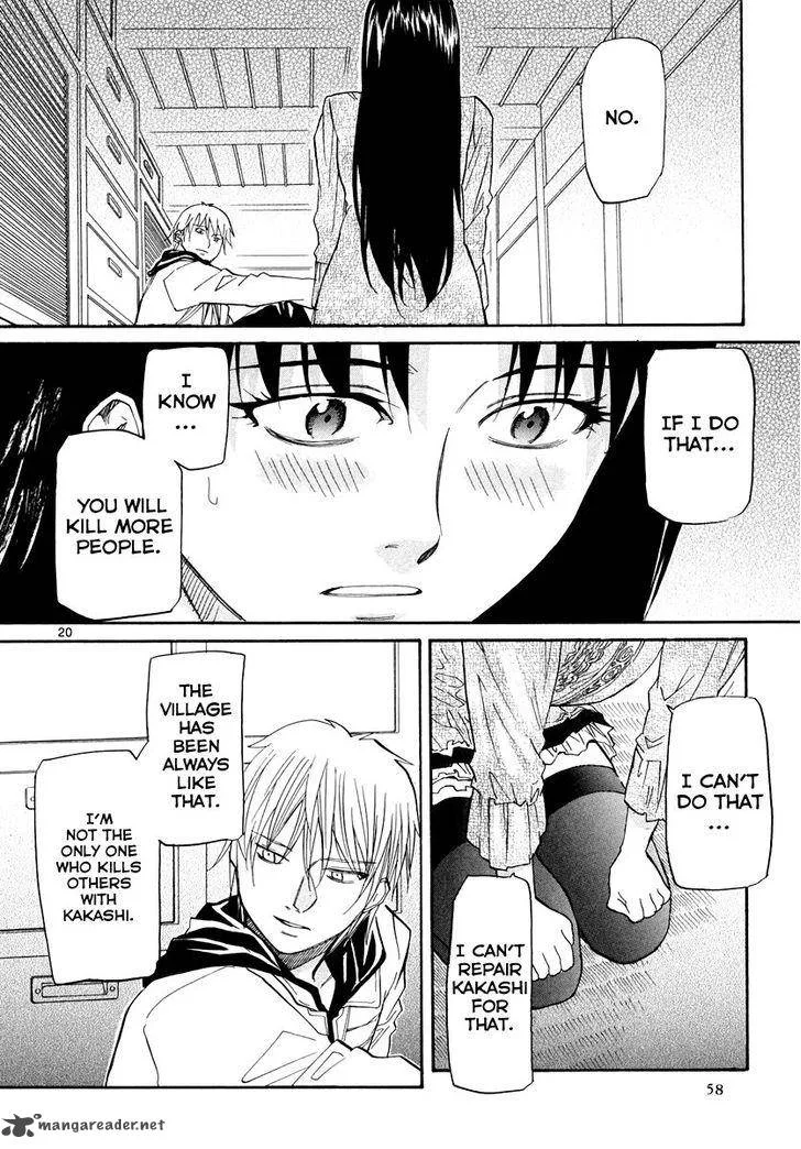 Kamisama Dolls Chapter 56 page 21
