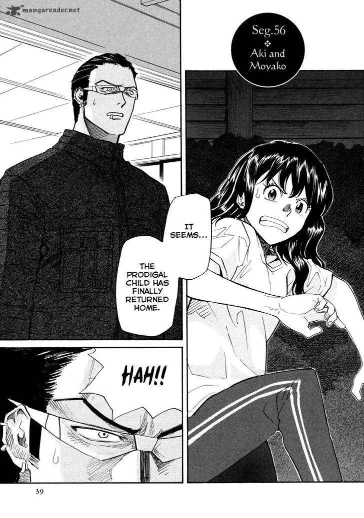 Kamisama Dolls Chapter 56 page 2