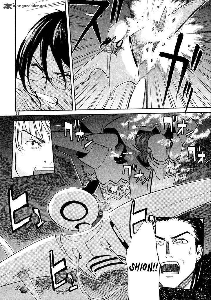 Kamisama Dolls Chapter 56 page 33