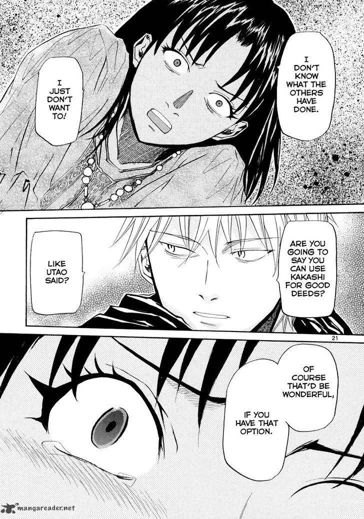 Kamisama Dolls Chapter 56 page 22