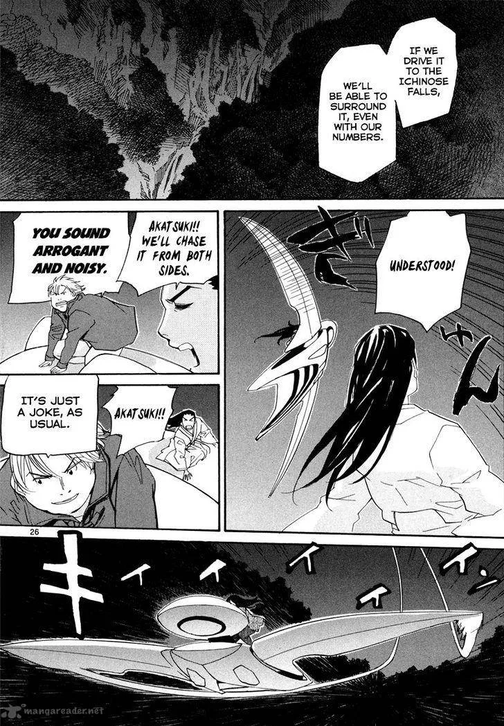 Kamisama Dolls Chapter 56 page 27