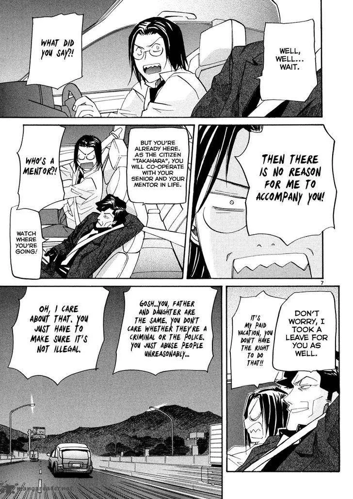 Kamisama Dolls Chapter 56 page 8
