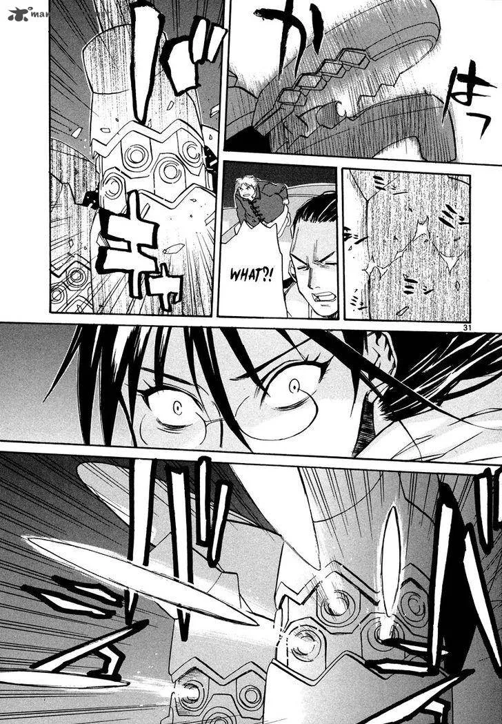 Kamisama Dolls Chapter 56 page 32