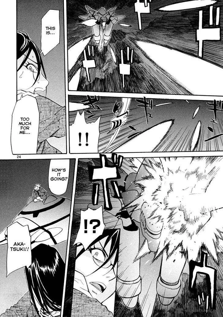 Kamisama Dolls Chapter 56 page 25