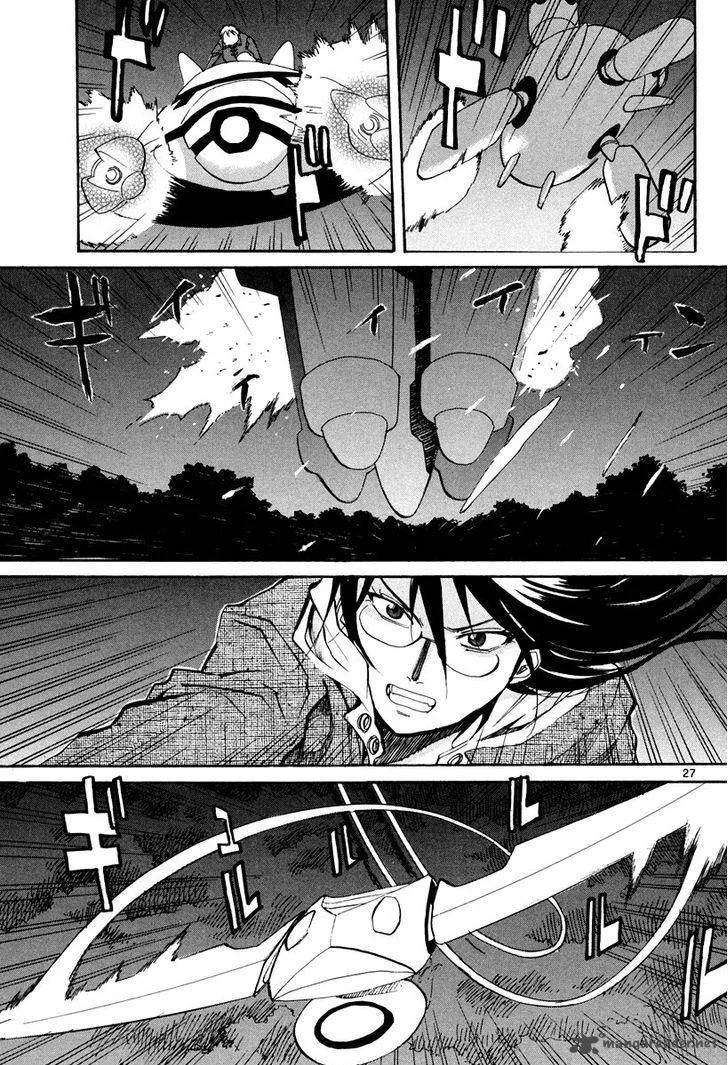 Kamisama Dolls Chapter 56 page 28