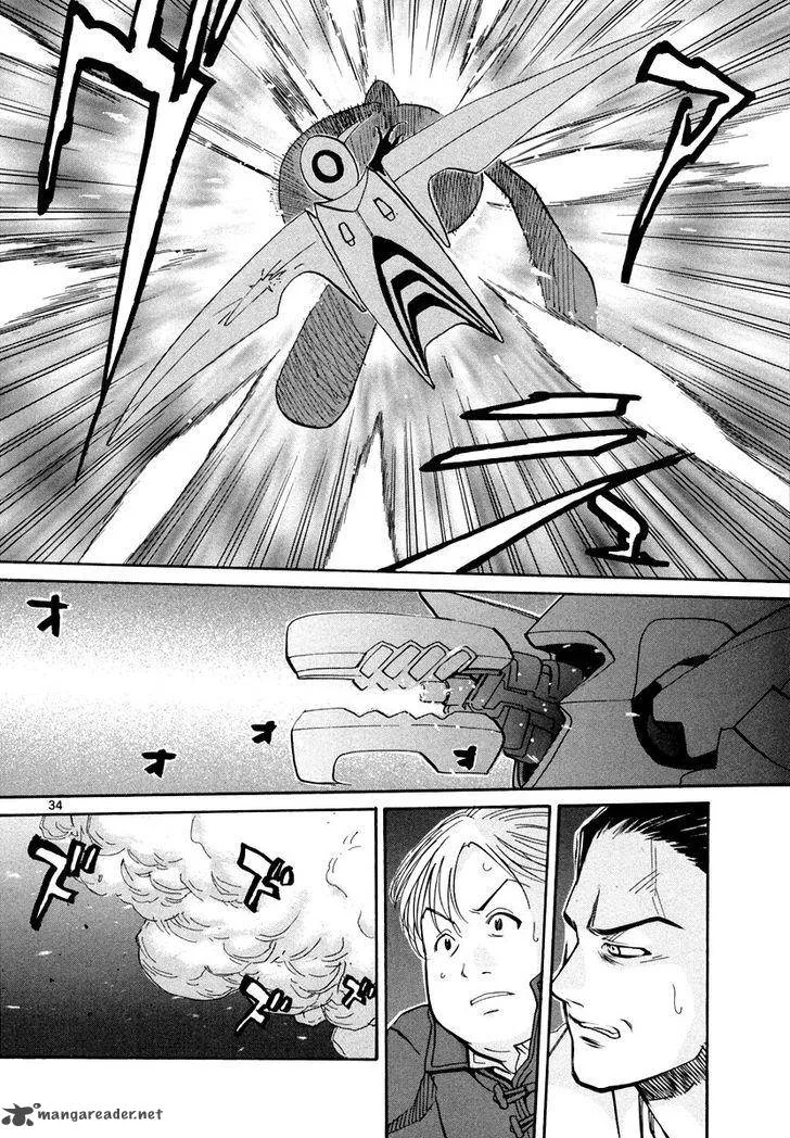 Kamisama Dolls Chapter 56 page 35