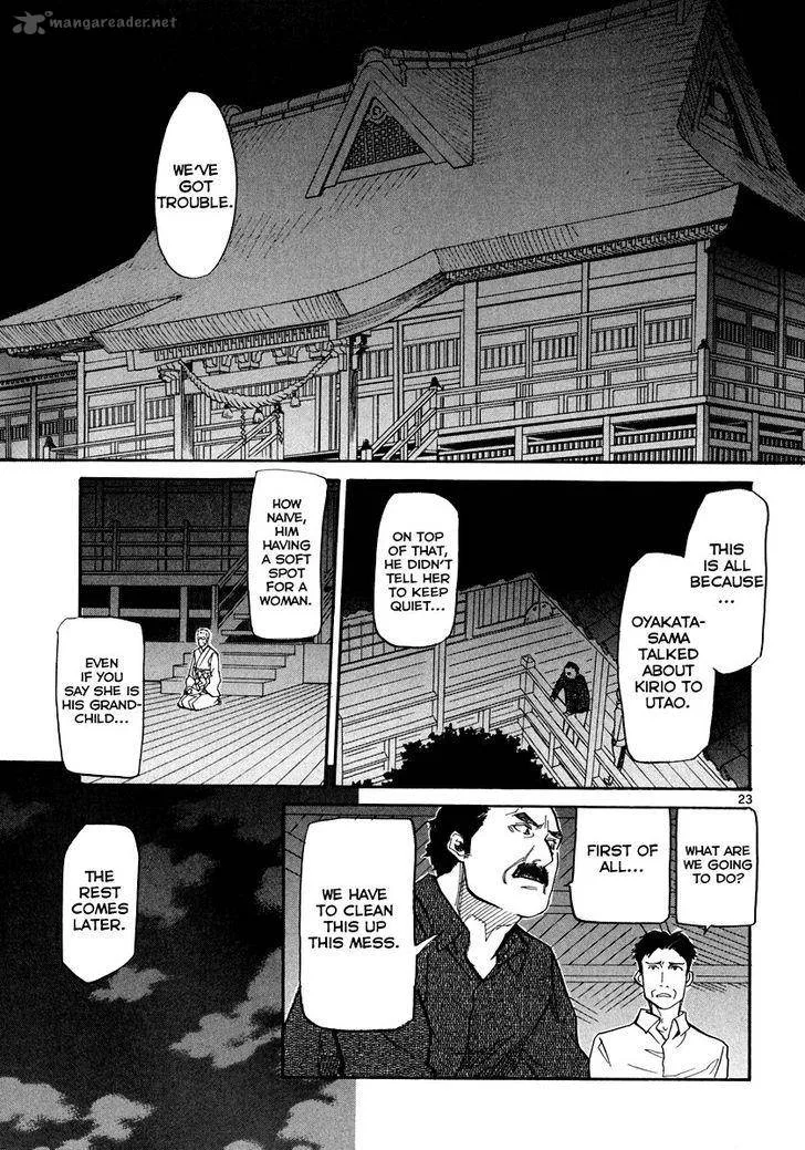 Kamisama Dolls Chapter 56 page 24