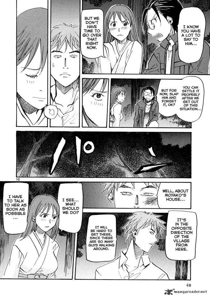 Kamisama Dolls Chapter 56 page 11