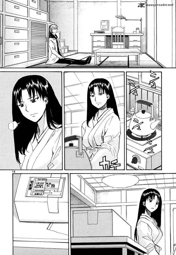 Kamisama Dolls Chapter 56 page 15