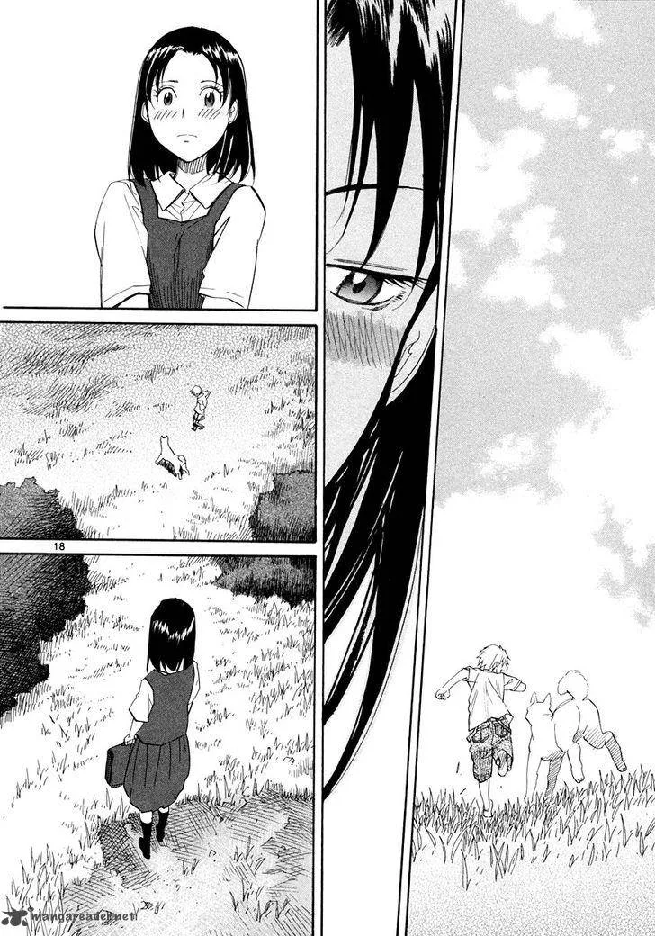 Kamisama Dolls Chapter 56 page 19