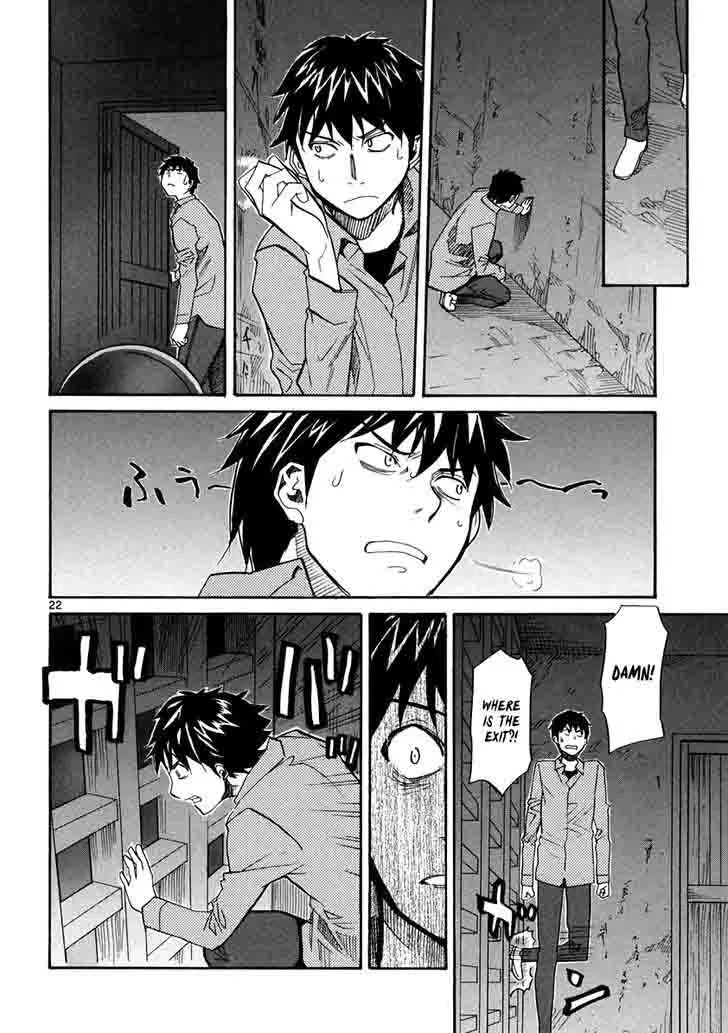 Kamisama Dolls Chapter 57 page 21