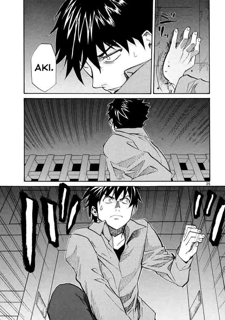 Kamisama Dolls Chapter 57 page 24