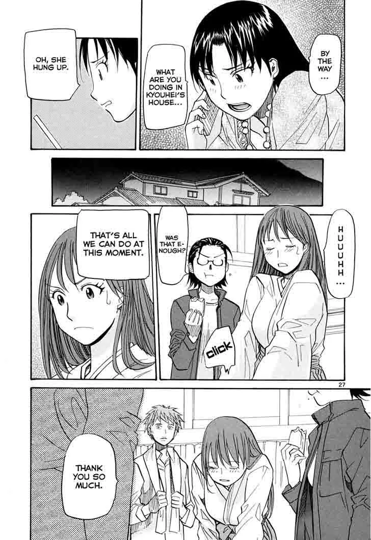 Kamisama Dolls Chapter 57 page 26