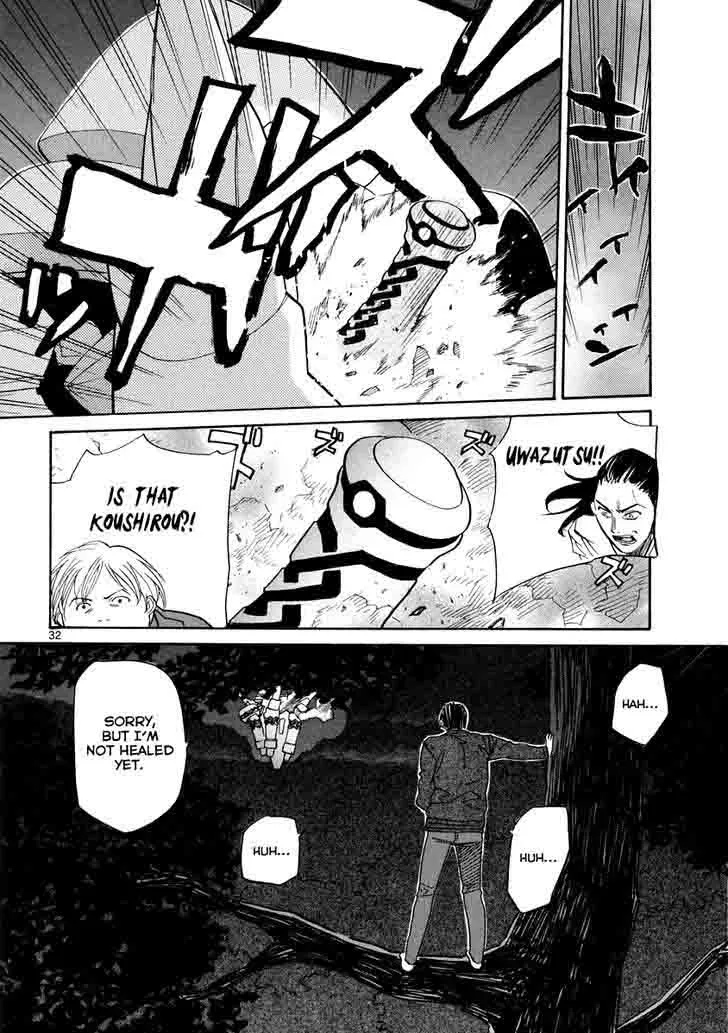 Kamisama Dolls Chapter 57 page 31