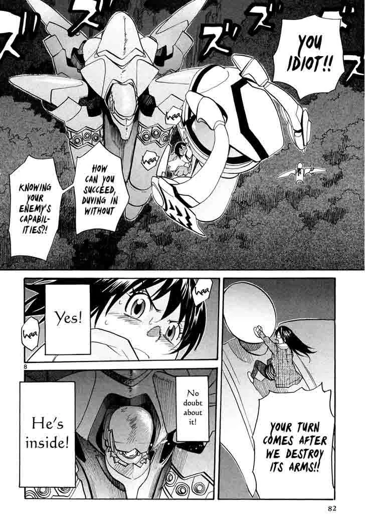 Kamisama Dolls Chapter 57 page 7