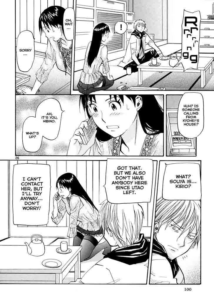 Kamisama Dolls Chapter 57 page 25