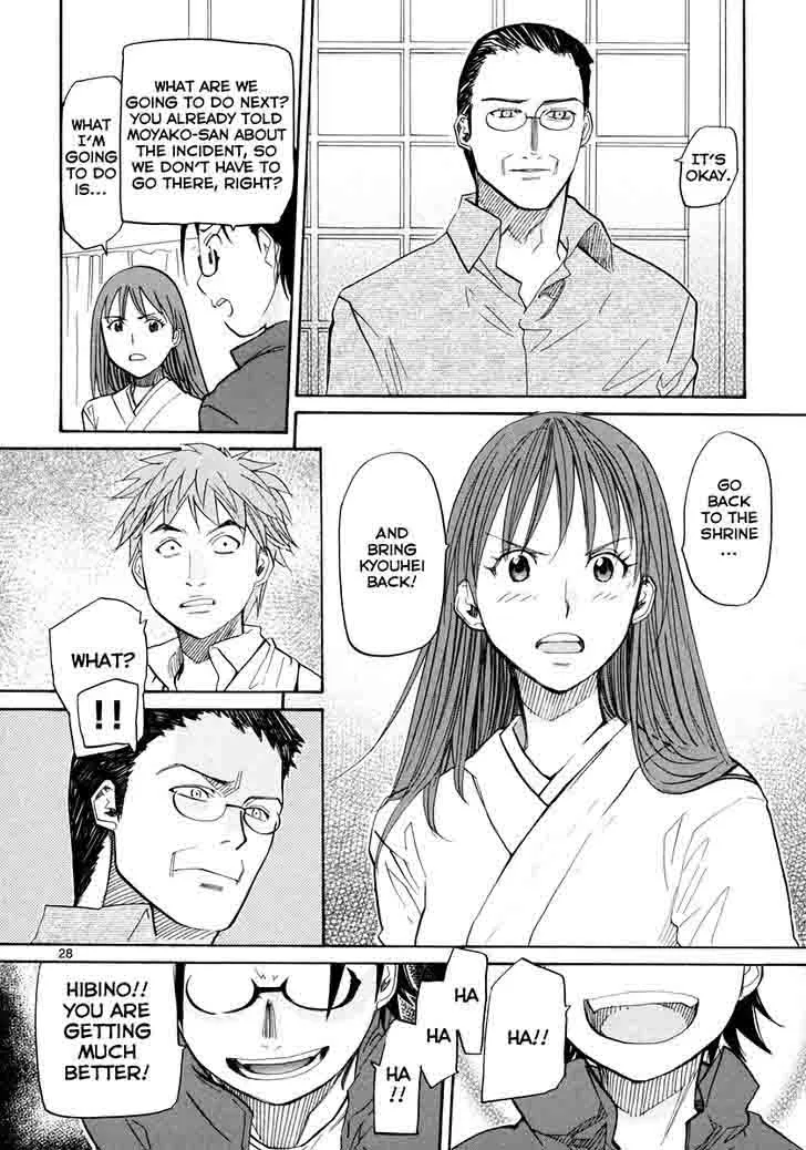 Kamisama Dolls Chapter 57 page 27