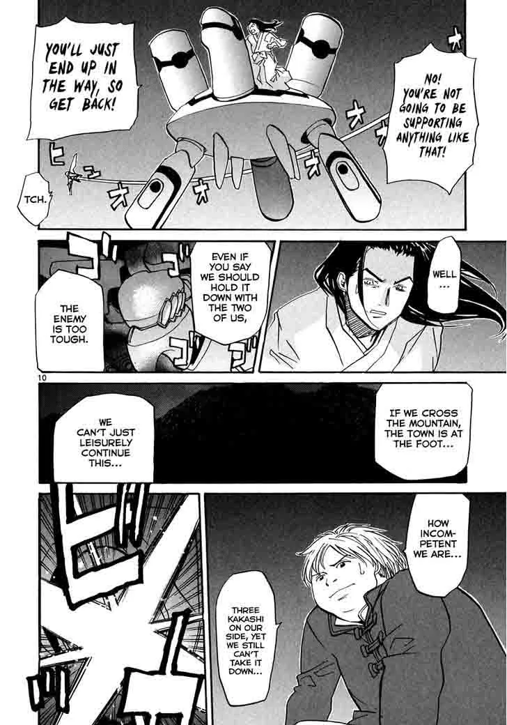 Kamisama Dolls Chapter 57 page 9