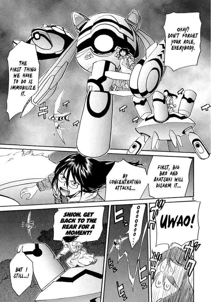 Kamisama Dolls Chapter 57 page 8