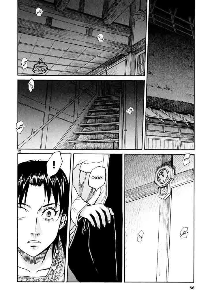 Kamisama Dolls Chapter 57 page 11