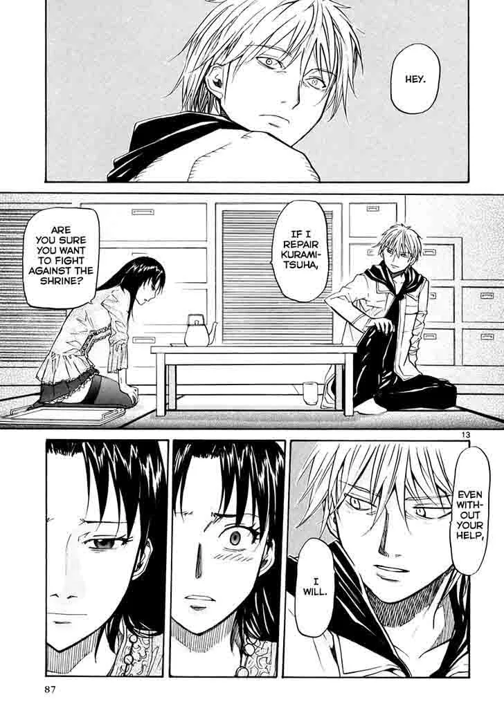 Kamisama Dolls Chapter 57 page 12
