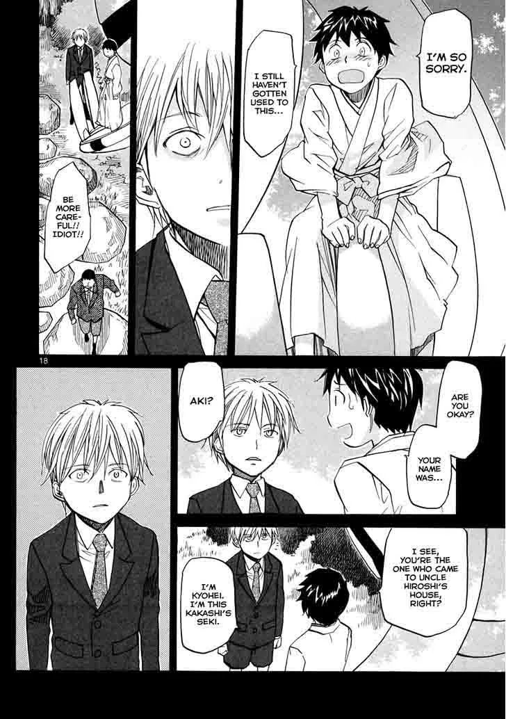 Kamisama Dolls Chapter 57 page 17