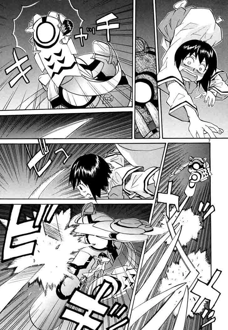 Kamisama Dolls Chapter 57 page 6