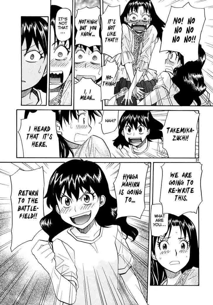 Kamisama Dolls Chapter 57 page 30