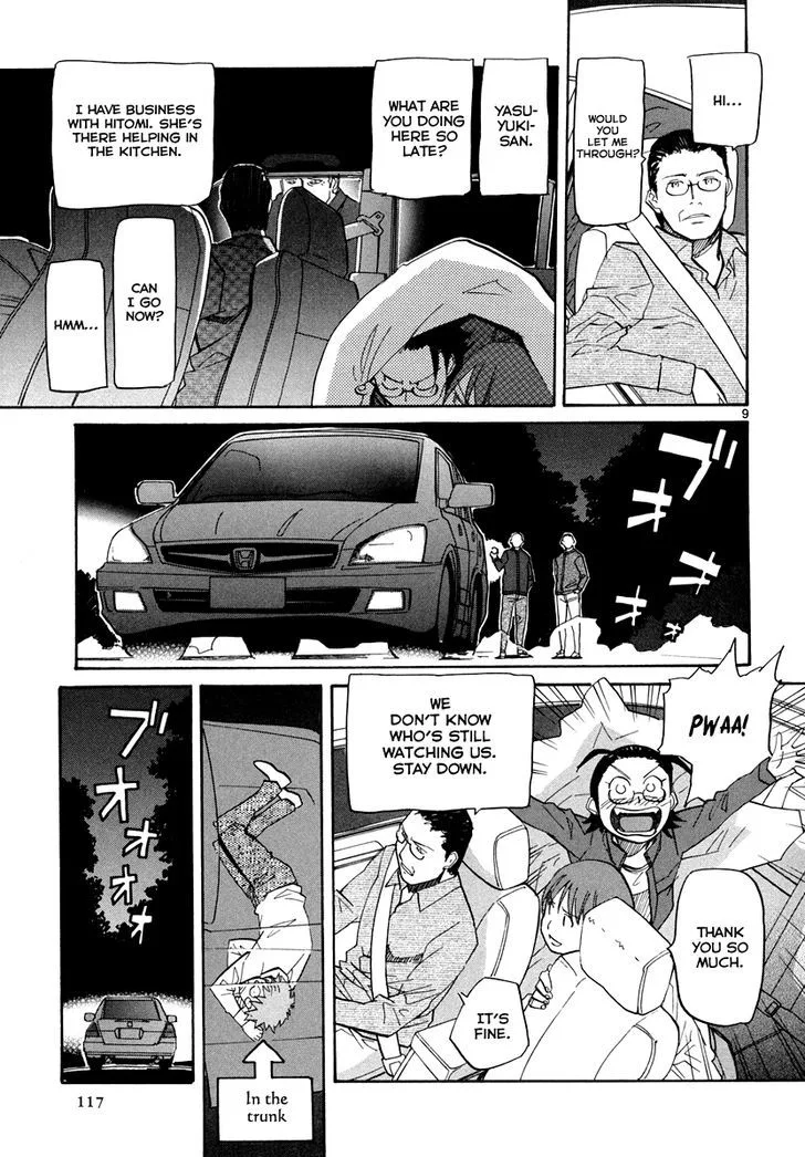 Kamisama Dolls Chapter 58 page 9