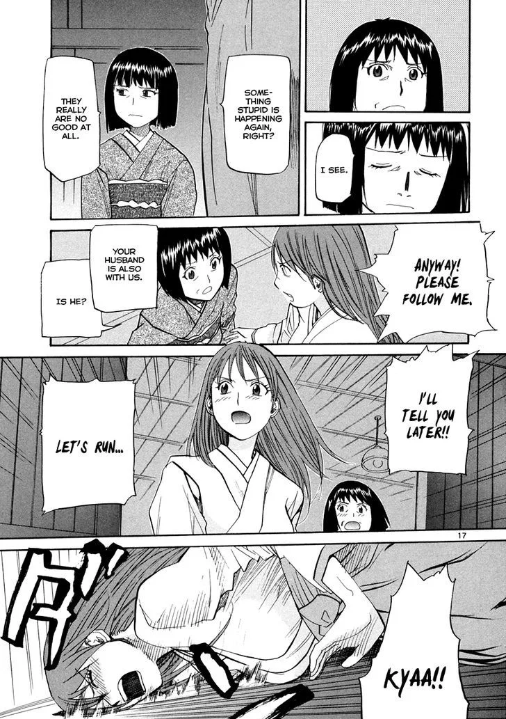Kamisama Dolls Chapter 58 page 17
