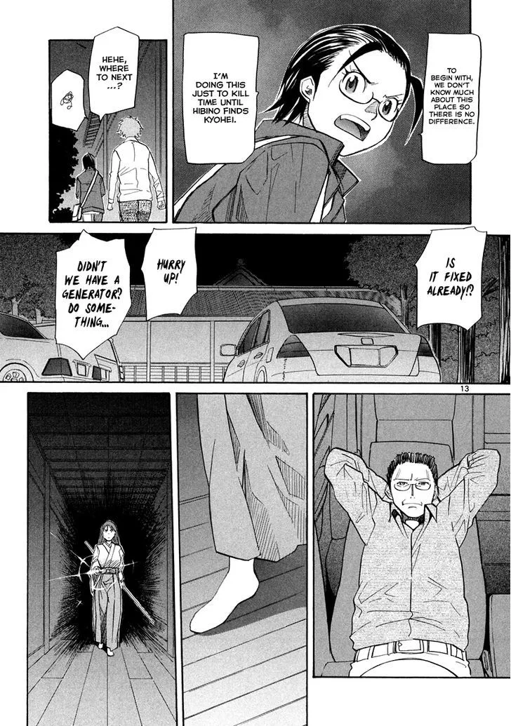 Kamisama Dolls Chapter 58 page 13