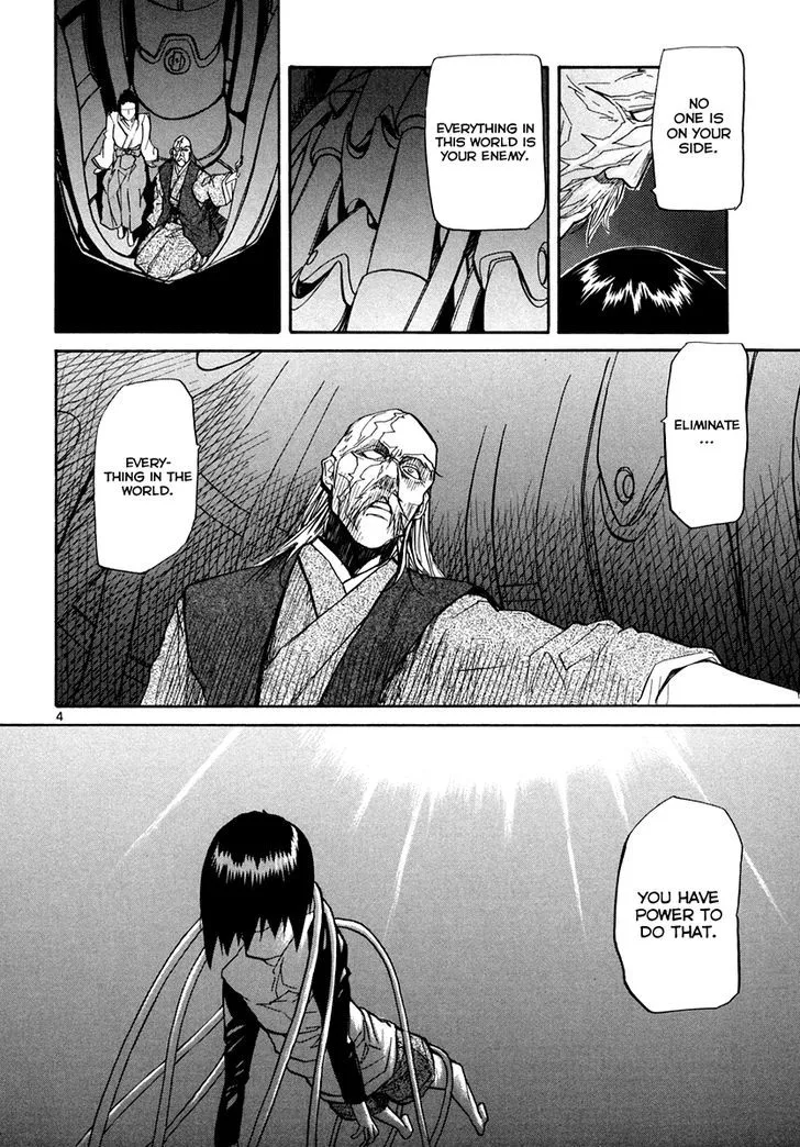 Kamisama Dolls Chapter 58 page 4