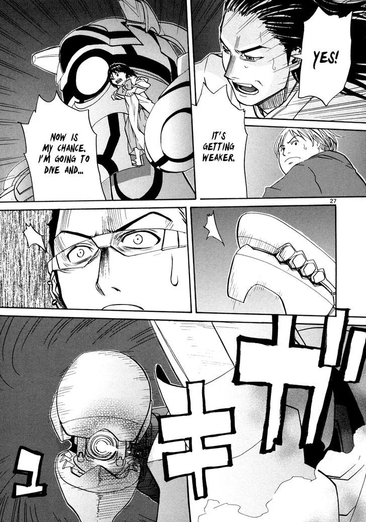 Kamisama Dolls Chapter 58 page 27