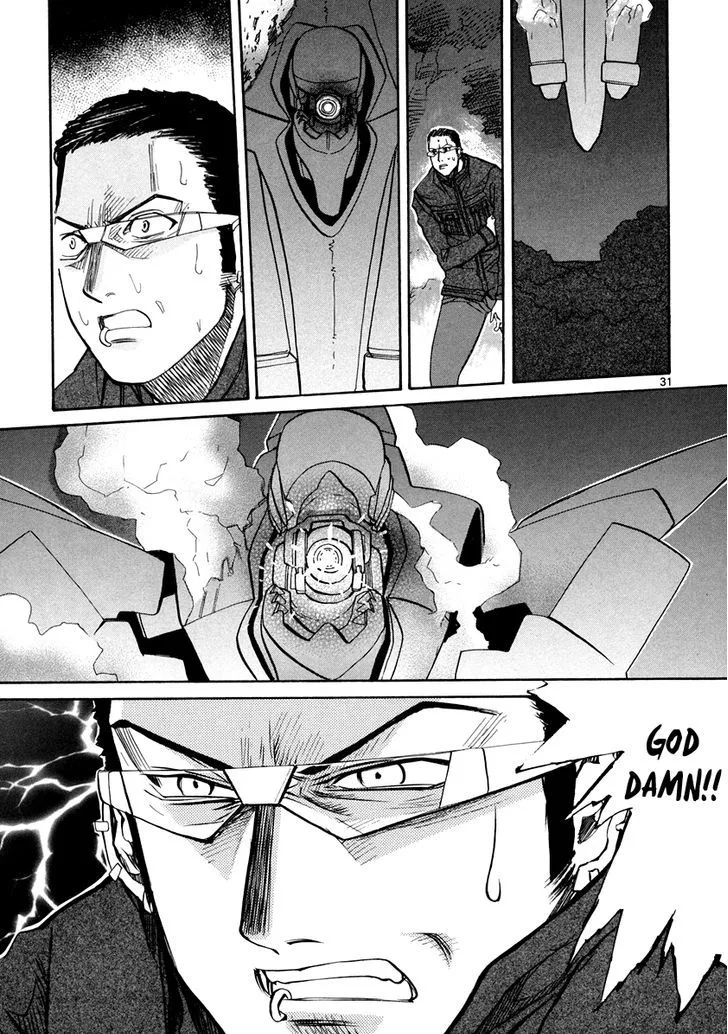 Kamisama Dolls Chapter 58 page 31