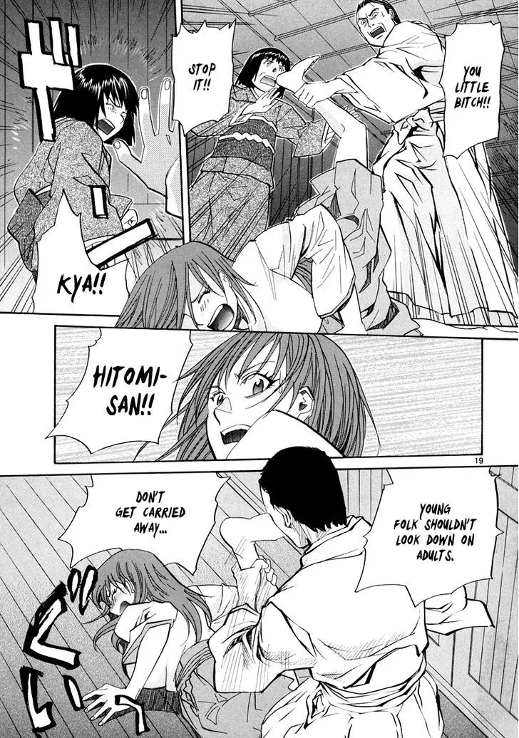 Kamisama Dolls Chapter 58 page 19