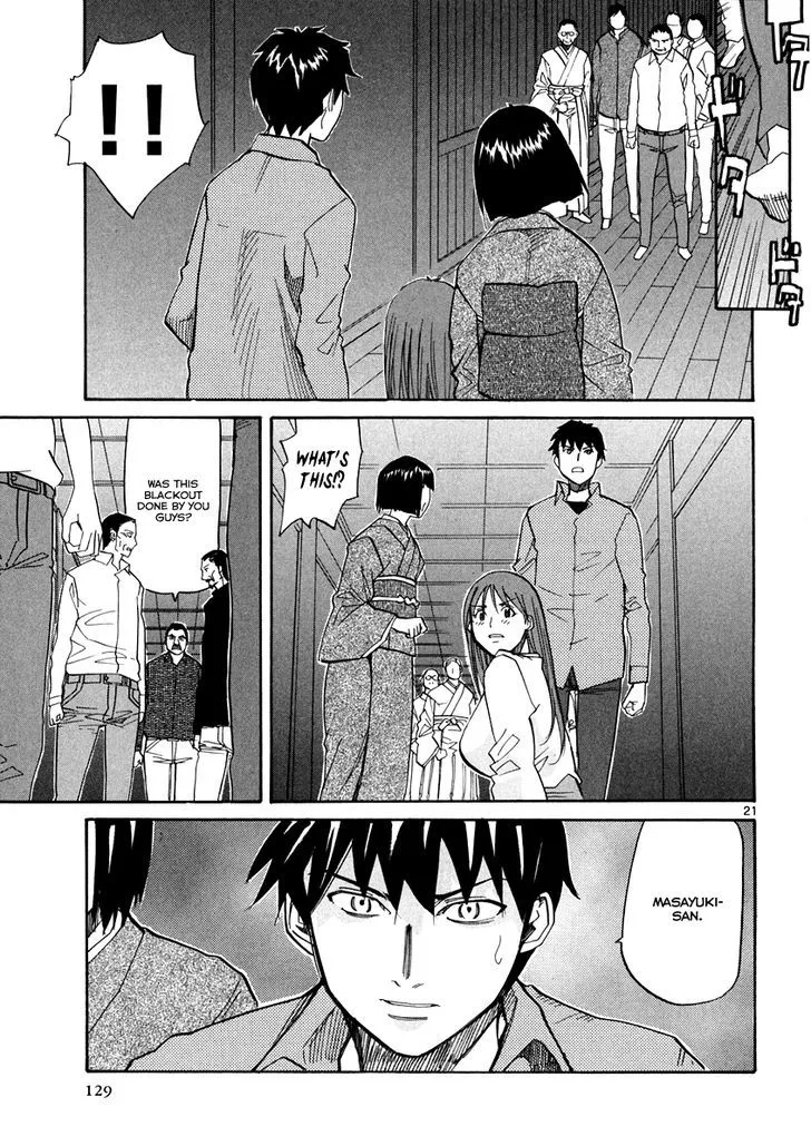 Kamisama Dolls Chapter 58 page 21